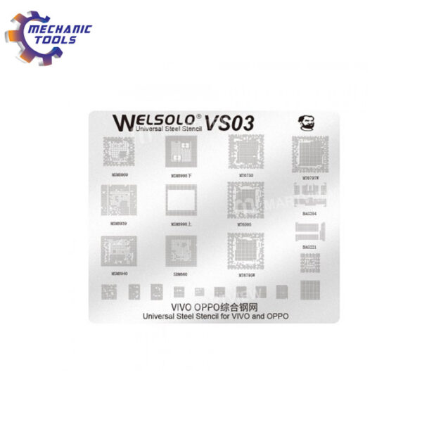 MECHANIC   VS-03  IC BALL PLATE   STEEL STENCILL
