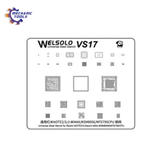 MECHANIC  VS-17  IC BALL PLATE   STEEL STENCILL