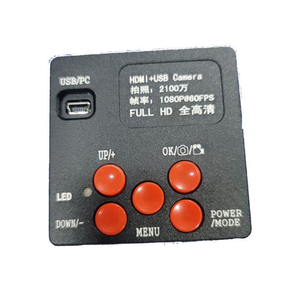 MECHANIC HDMI CAMERA MCN-XJ700