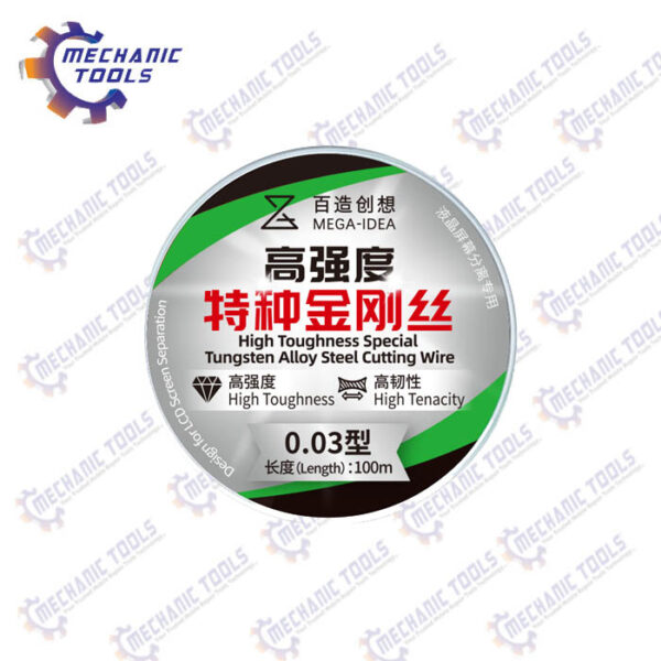 MEGA IDEA CUTTINE WIRE 0.03 M 100M