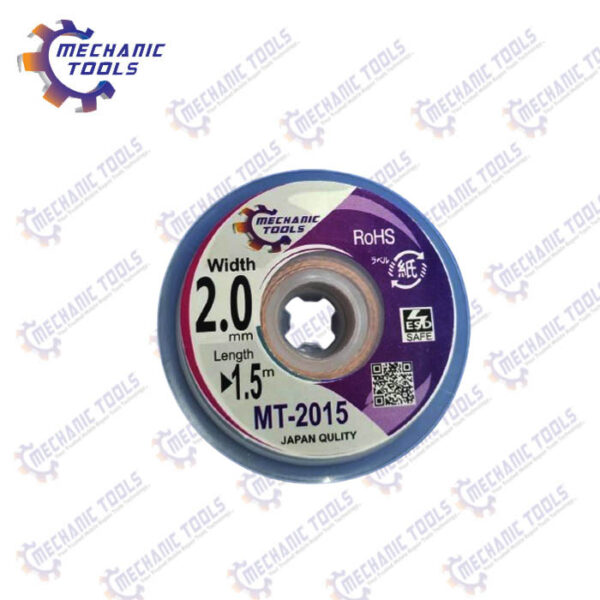 MECHANIC TOOLS MT Desoldering Wick MT-2015  2.0MM
