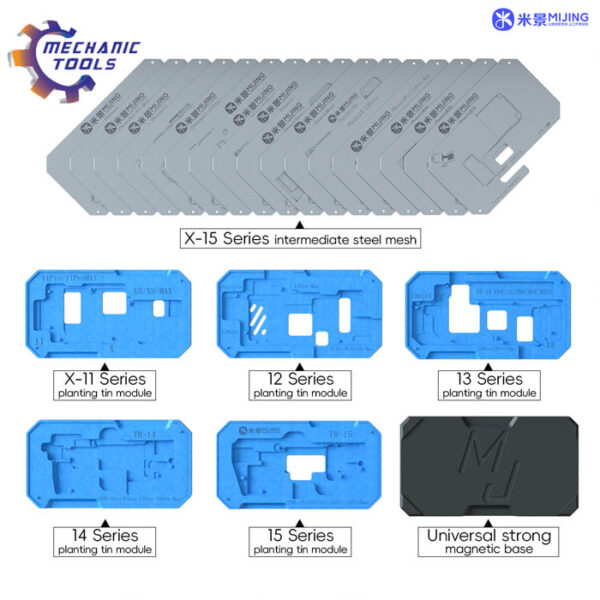 Mijing z20pro planting tin platform X-16PM